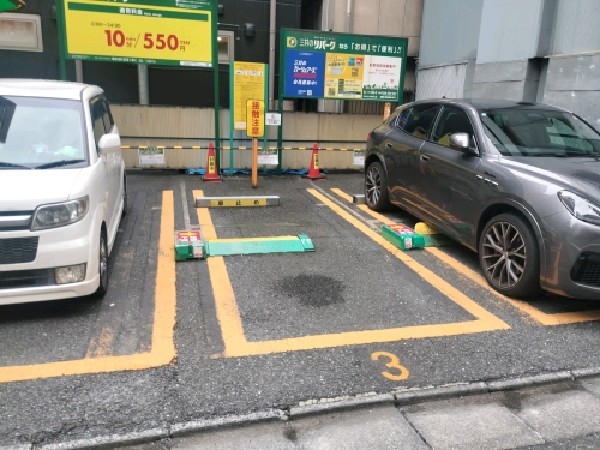 リパーク京橋2丁目 の写真 2