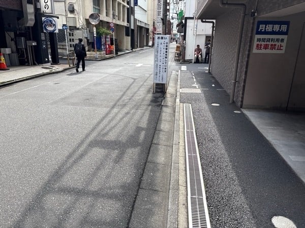 タイムズ神田佐久間町第7 の写真 1
