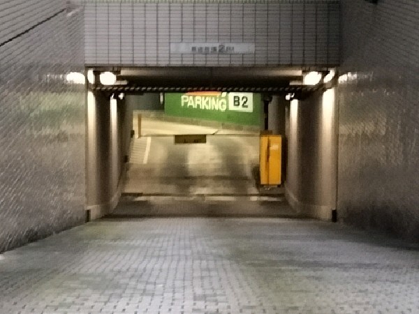 日本橋プラザビル駐車場 の写真 2