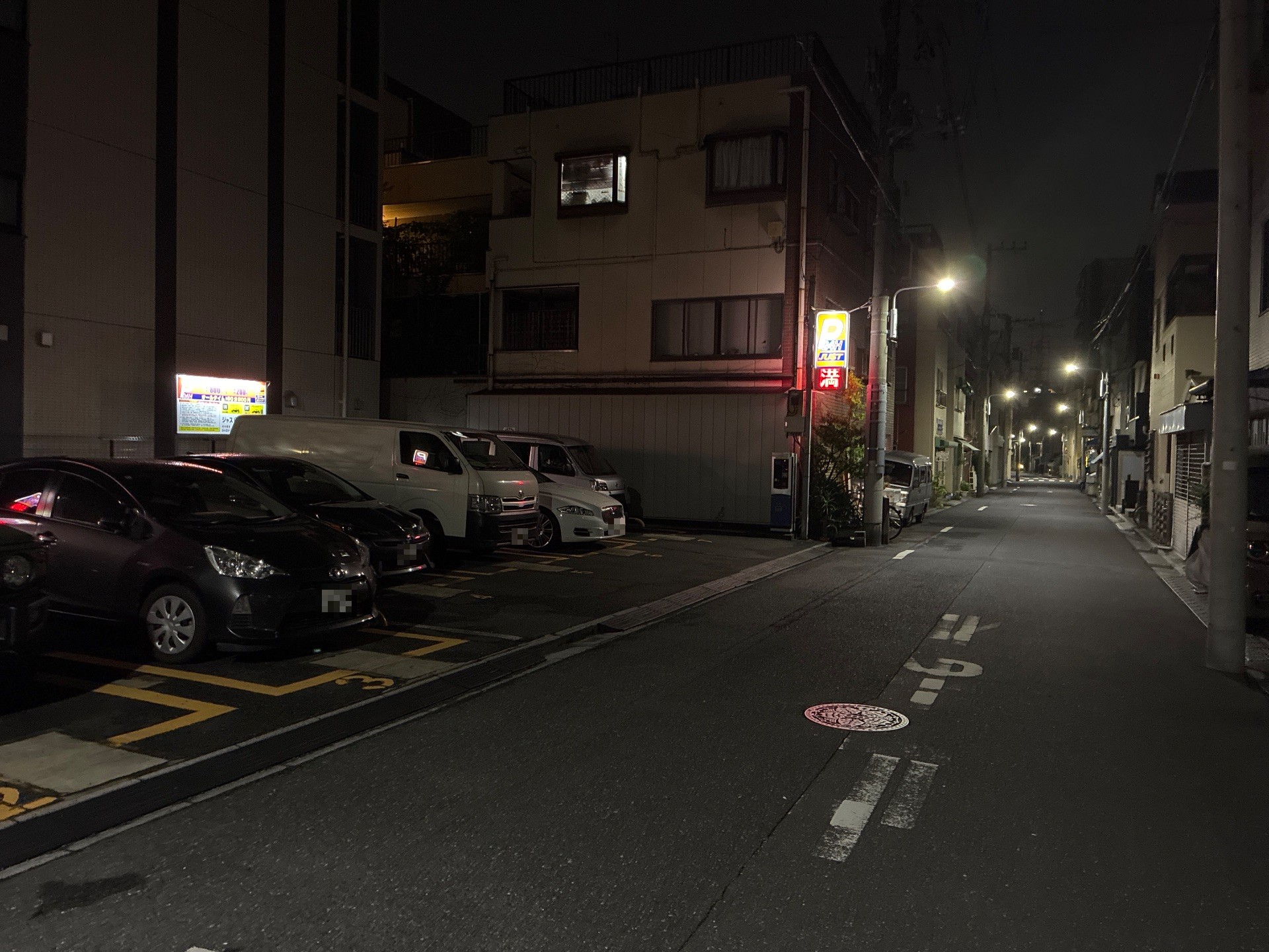 ジャストパーク今戸第3 の写真 1