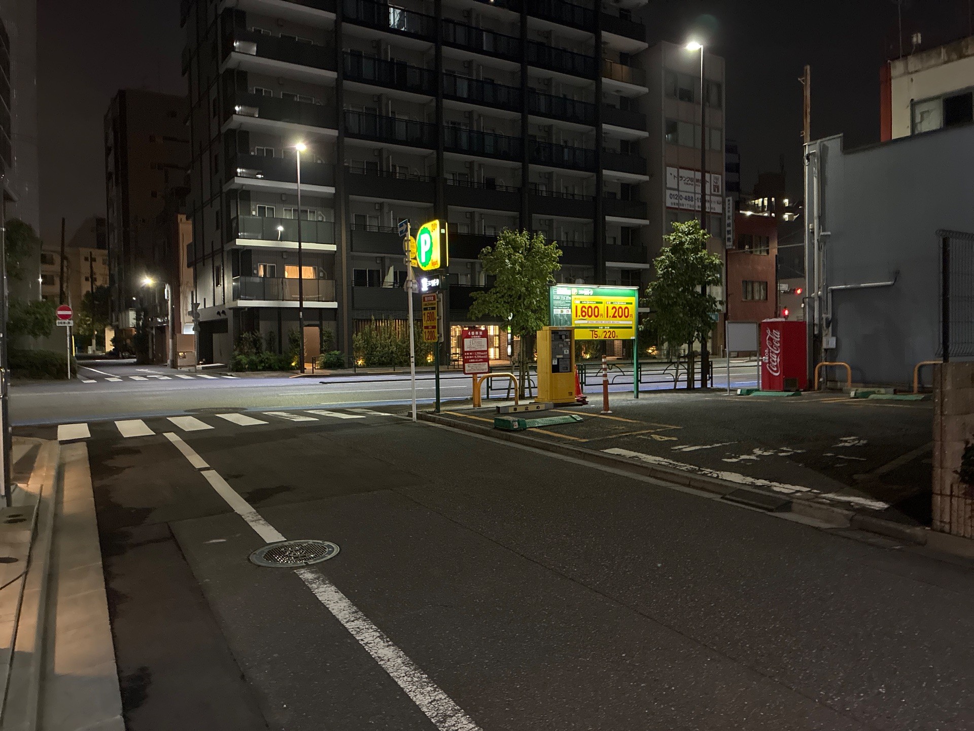 三井のリパーク の写真 1