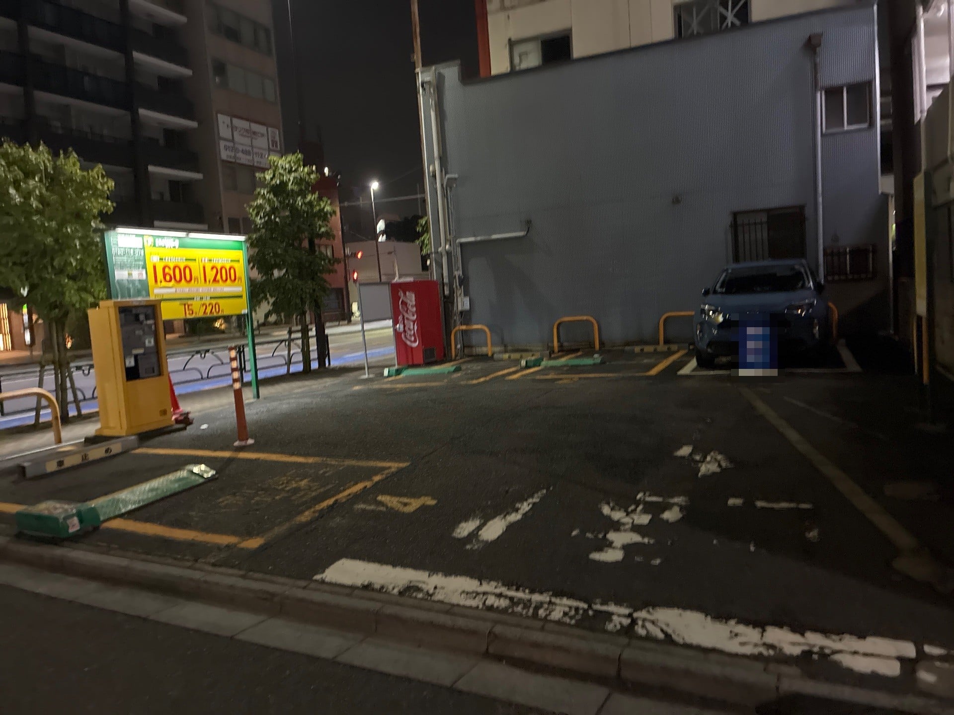 三井のリパーク の写真 2