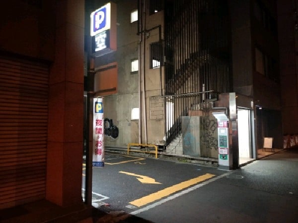 コインパーク内神田3丁目第3 の写真 1