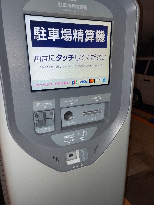 タイムズ新大橋3丁目第2 の写真 4