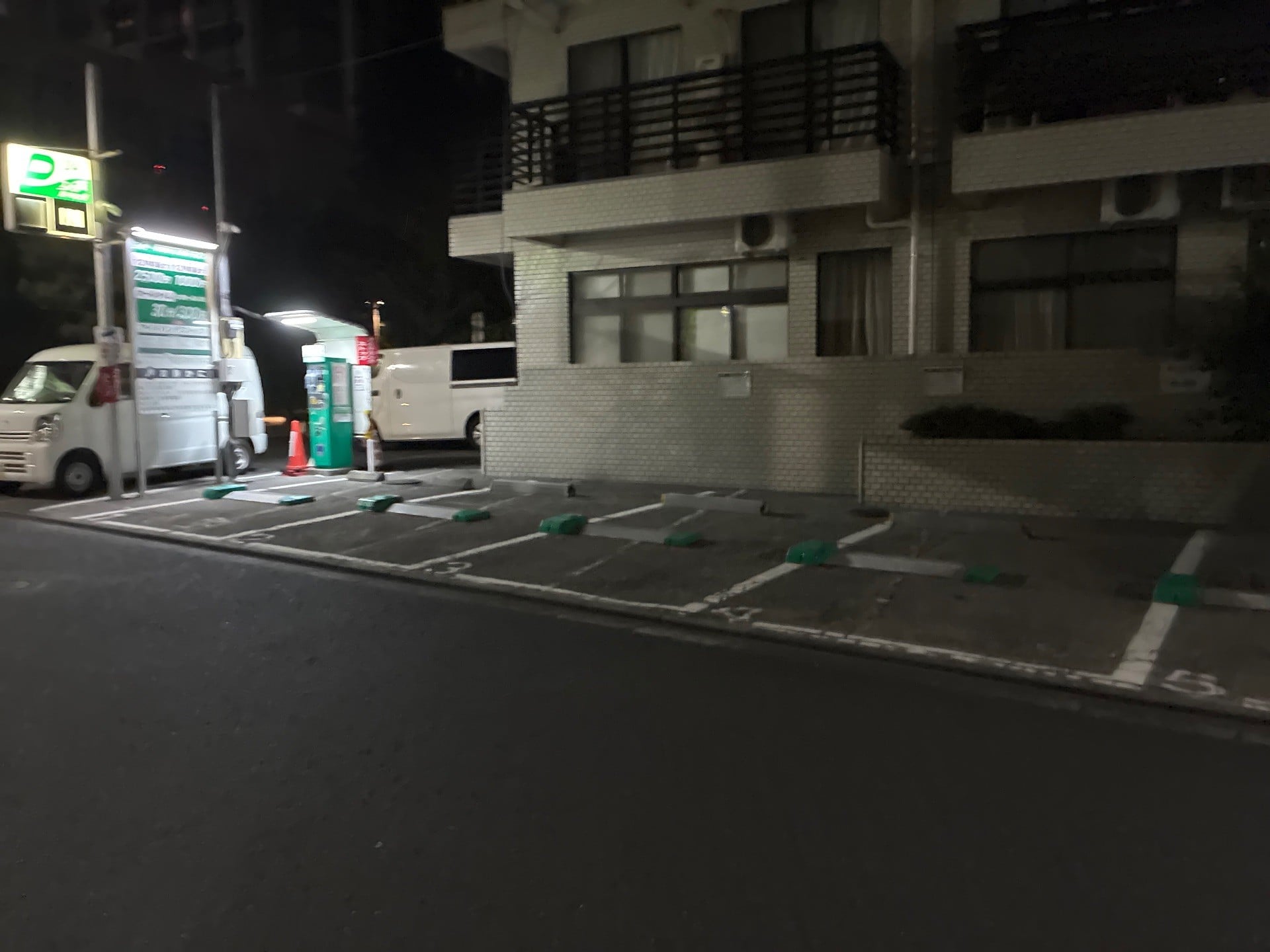 エイブルパーキング平河町2丁目 の写真 2