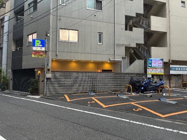 エコロパーク箱崎町第1 の写真 1