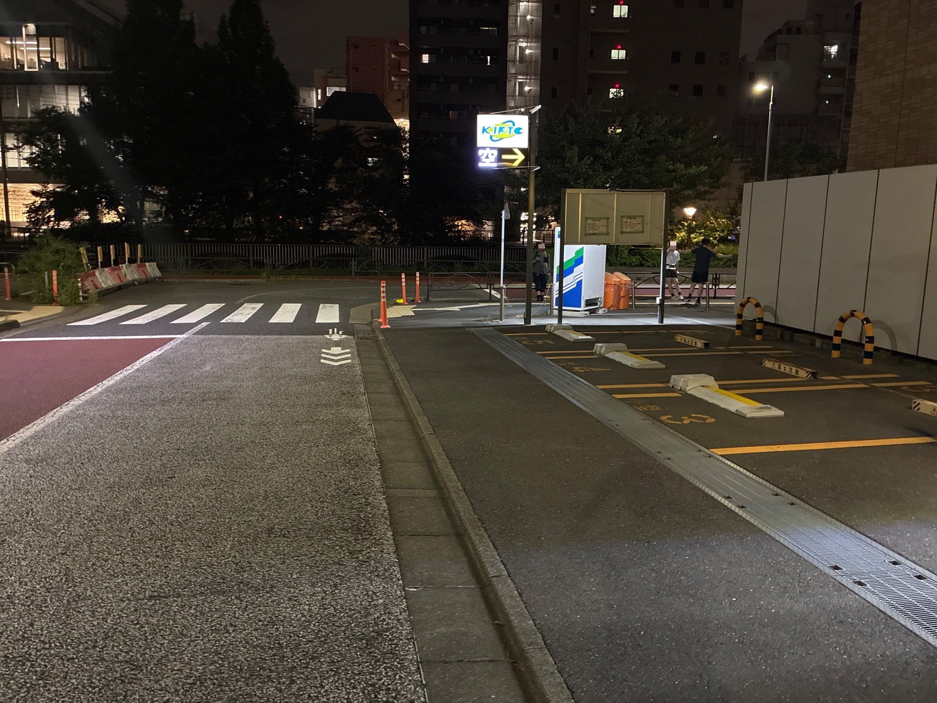 キプト中目黒 の写真 1