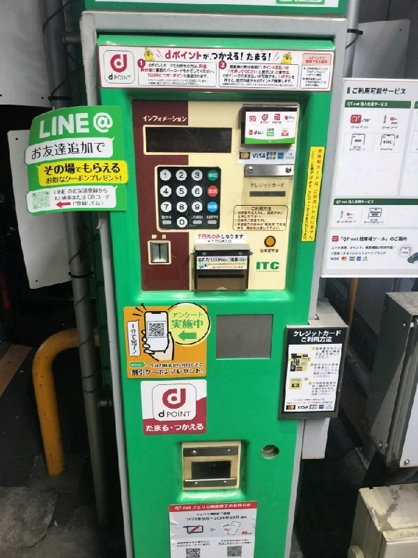 エイブルパーキング日本橋室町4丁目 の写真 5