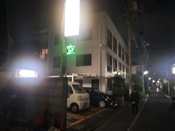 ユアーズ·パーキング 代沢第1 の写真 1