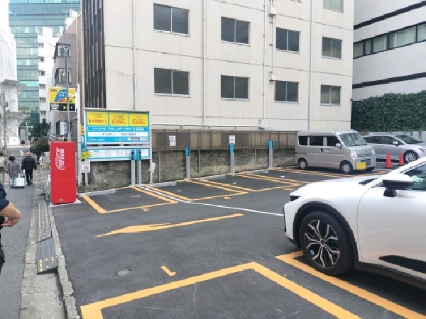 パラカ渋谷第4 の写真 1