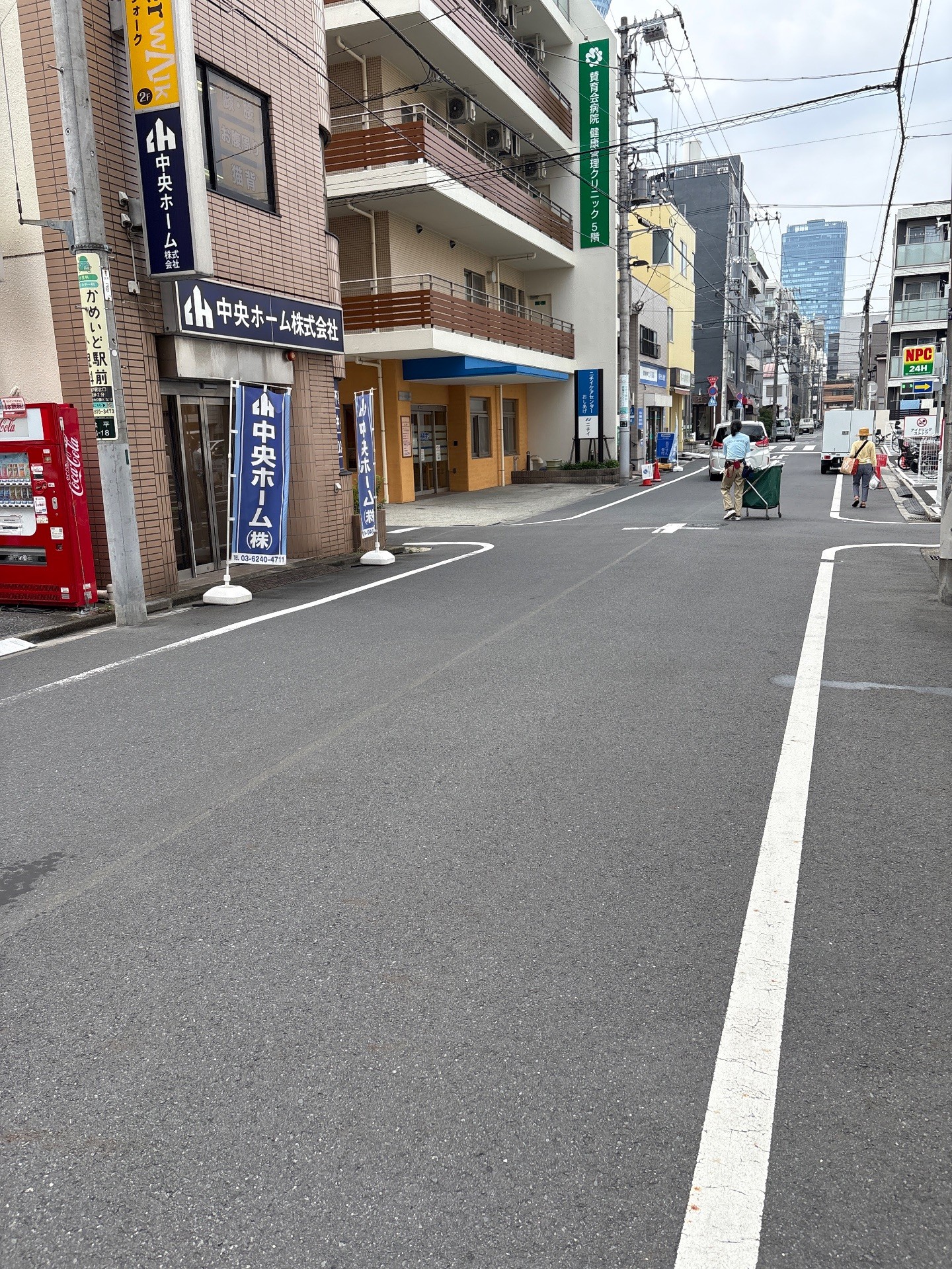 パラカ太平第1 の写真 1
