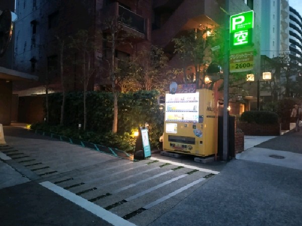 クレアスパークコンシェリア恵比寿 の写真 1
