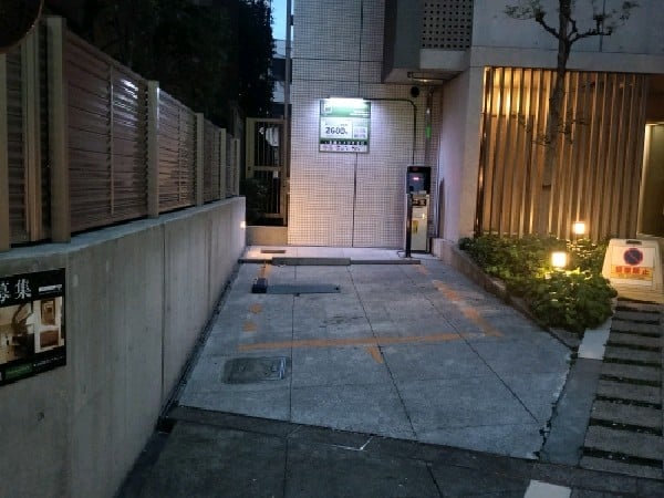 クレアスパークコンシェリア恵比寿 の写真 2