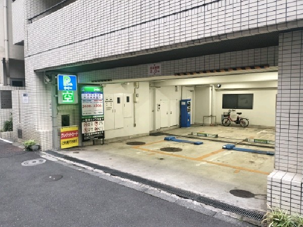 エコロパーク 麹町第1駐車場 の写真 1