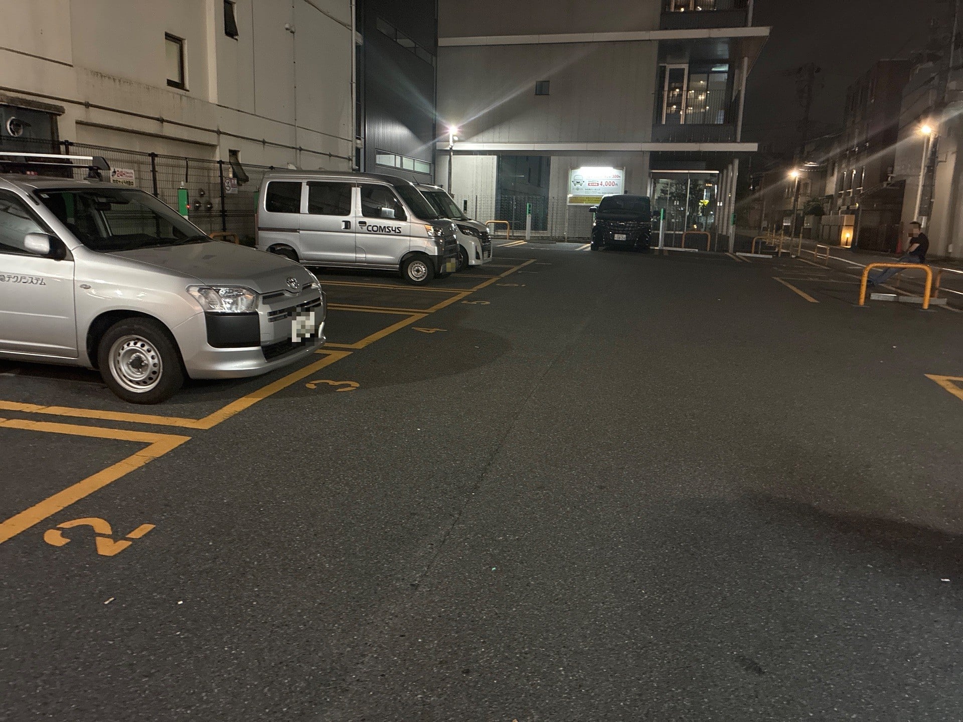 東急ライフィア中目黒パーキング の写真 2