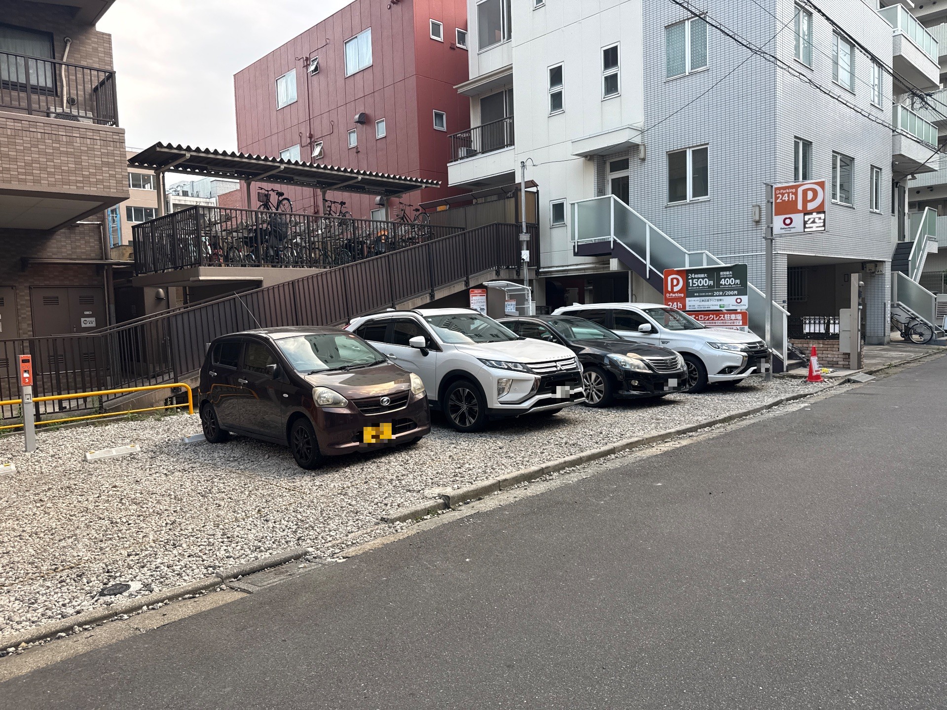Dパーキング江東区森下1丁目第1 の写真 2
