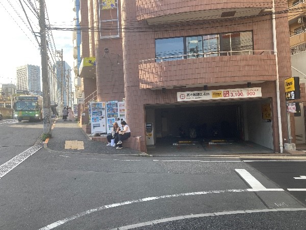 タイムズ渋谷東2丁目第2 の写真 1