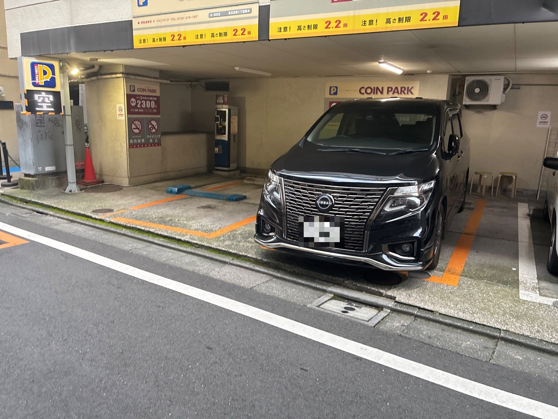 コインパーク東五反田1丁目第4 の写真 2