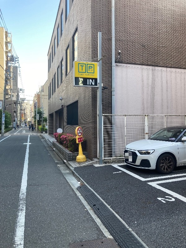 NPC24H大門駅前パーキング の写真 1