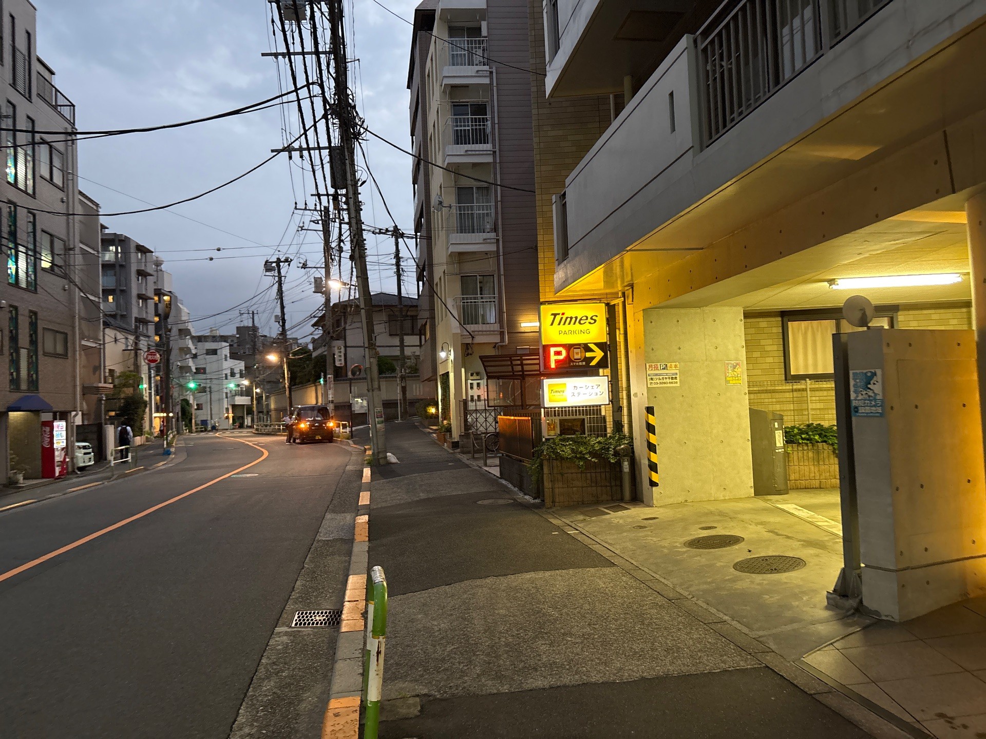 タイムズ小日向1丁目 の写真 1
