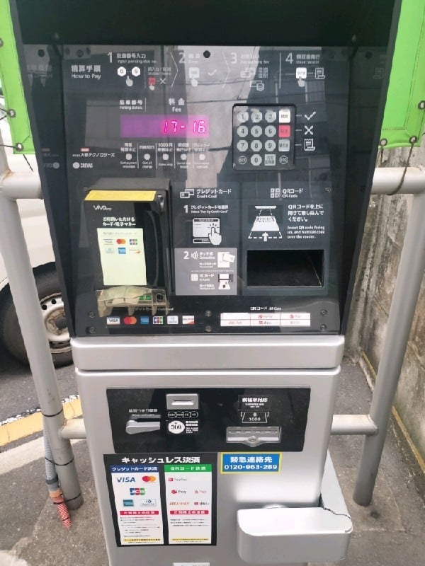 ユアー・パーキング坂町第1駐車場 の写真 5