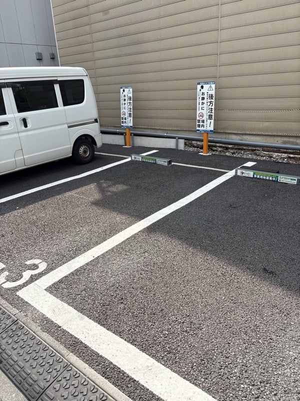 エコロパーク 勝どき第2駐車場 の写真 1