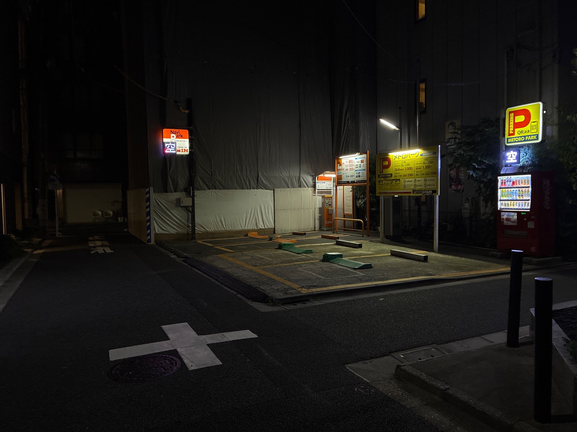 メトロパーク日本橋箱崎町 の写真 1