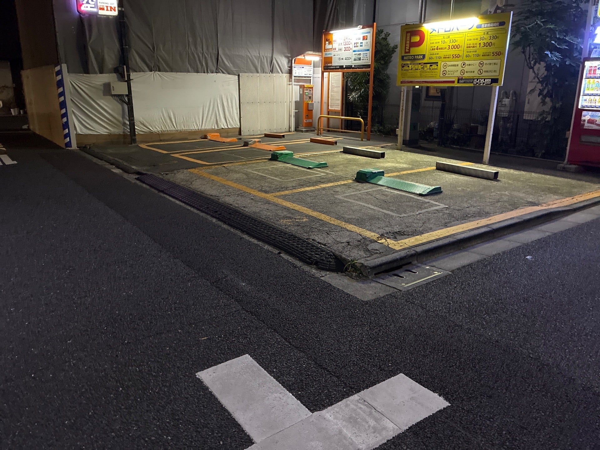 メトロパーク日本橋箱崎町 の写真 2