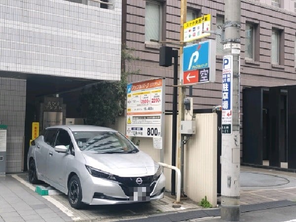 アップルパークえびすアシスト の写真 1