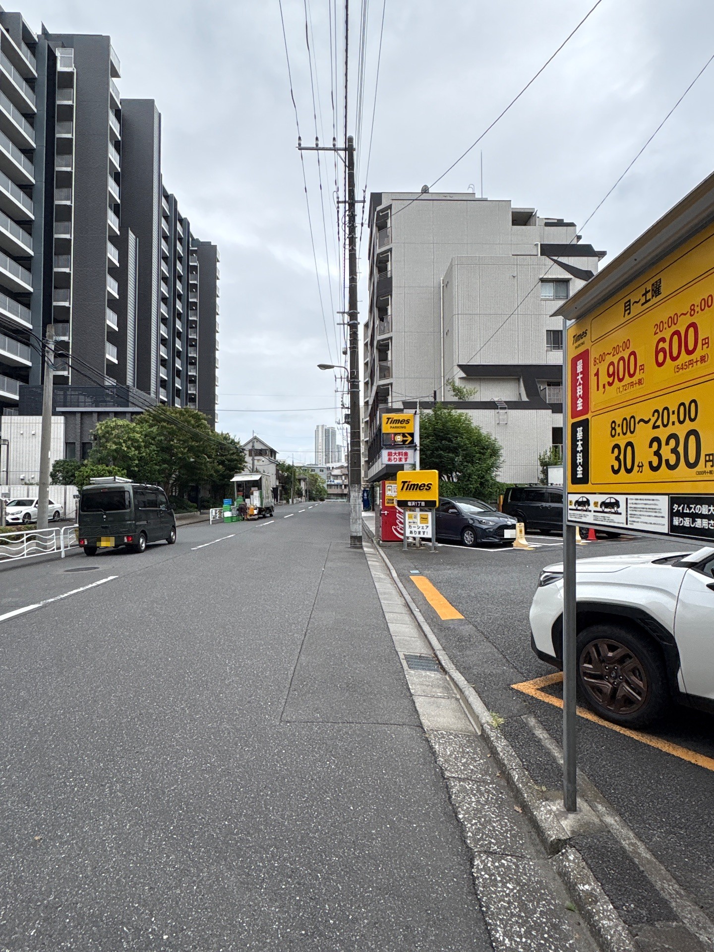 タイムズ塩浜1丁目 の写真 1