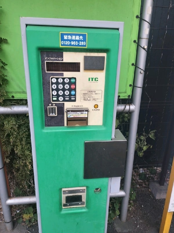 ユアー・パーキング歌舞伎町1-1-1駐車場 の写真 5