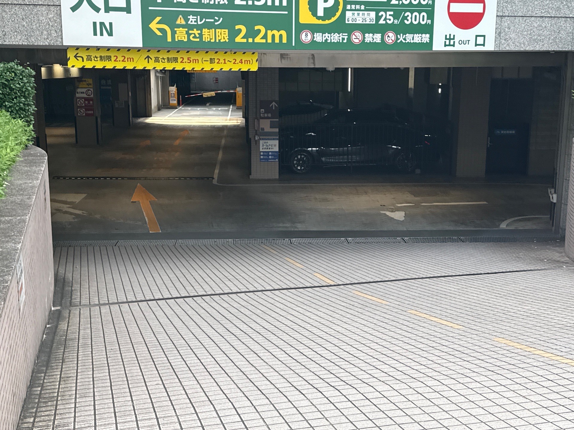 リパーク大川端駐車場 の写真 2