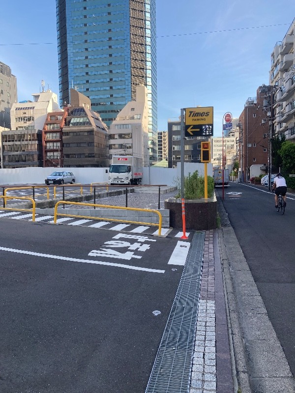 タイムズ港芝公園二駐車場 の写真 1