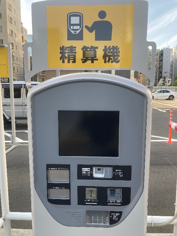 タイムズ港芝公園二駐車場 の写真 5
