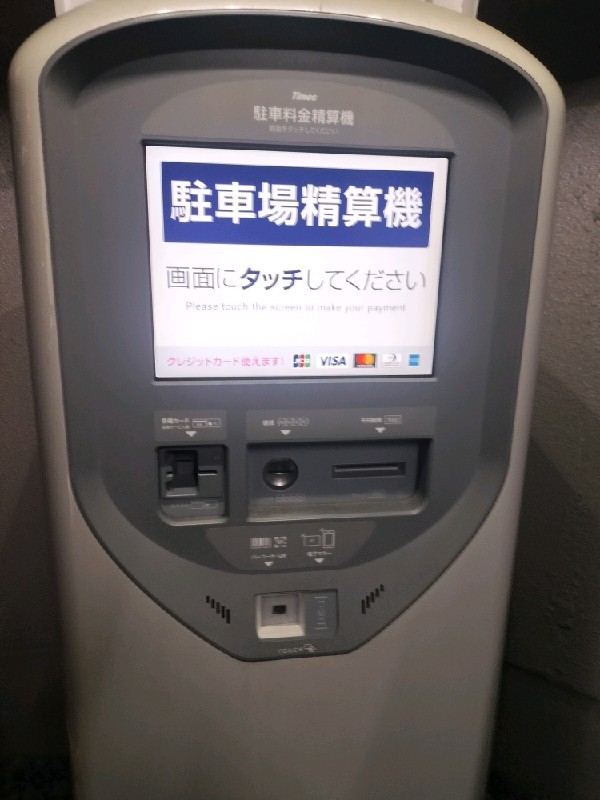 タイムズ日本橋室町第5 の写真 4