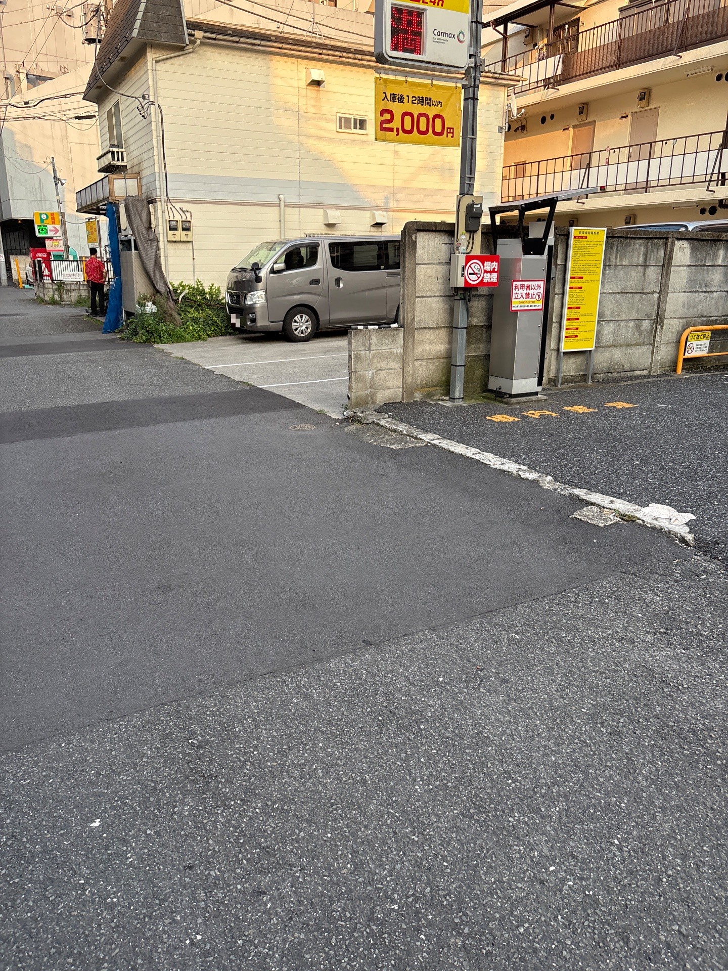 東洋カーマックス 北新宿1丁目第2駐車場 の写真 1
