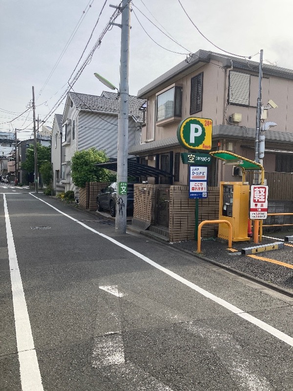三井のリパーク 代沢3丁目第3 駐車場 の写真 1