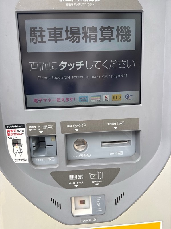 タイムズ南長崎6丁目第2 の写真 5