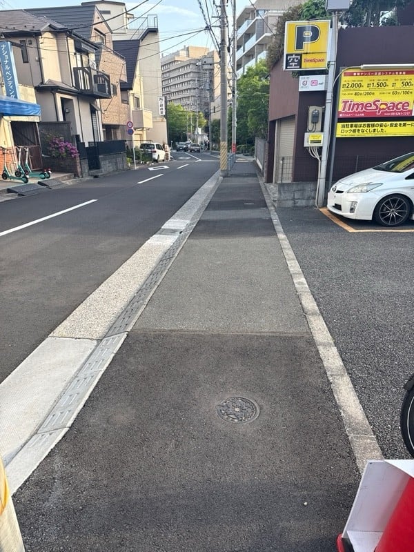 タイムスペース上大崎 の写真 1