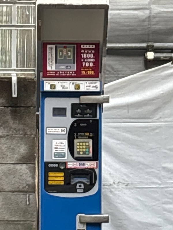コインパーク上野5丁目第5 の写真 3