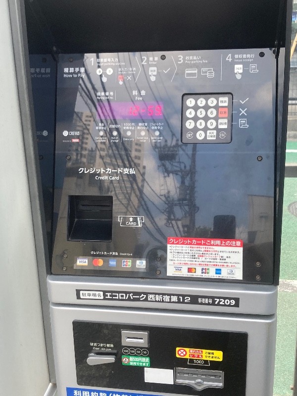 東京都新宿住宅展示場第1 の写真 6