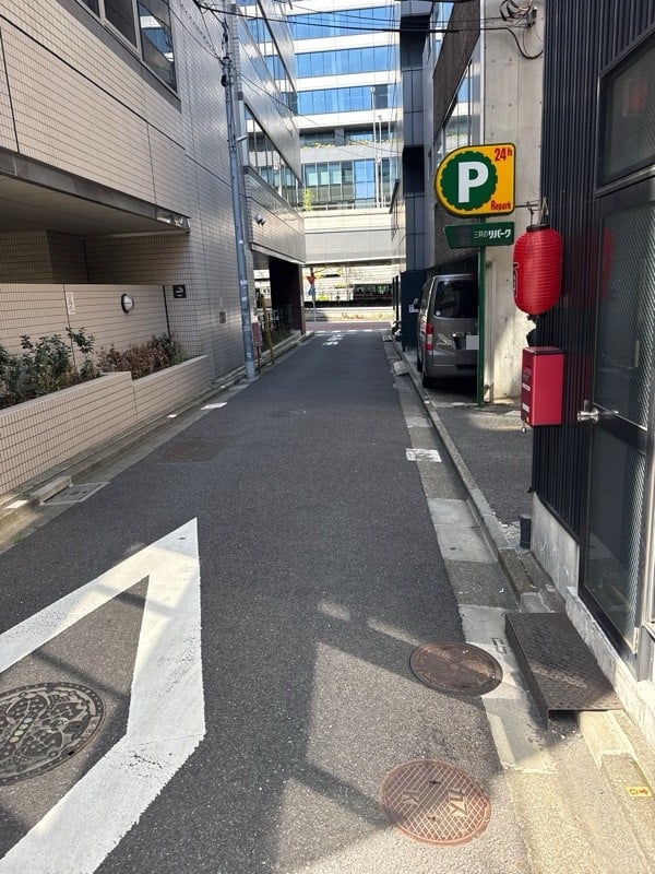 リパーク渋谷南平台町第2 の写真 1
