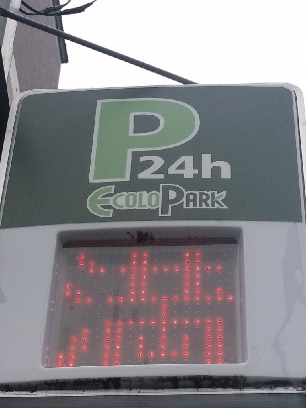 エコロパーク CITY PRIME北参道駐車場 の写真 4