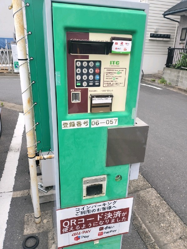 Parking-J 代沢 の写真 5
