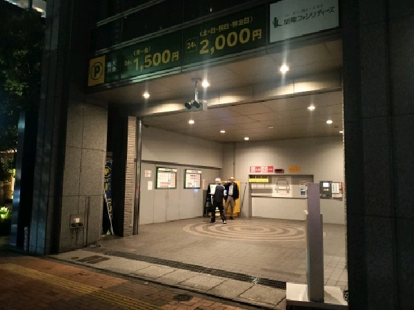 KF-Park 水道橋 の写真 1