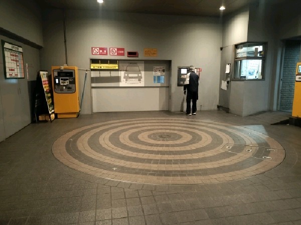 KF-Park 水道橋 の写真 2