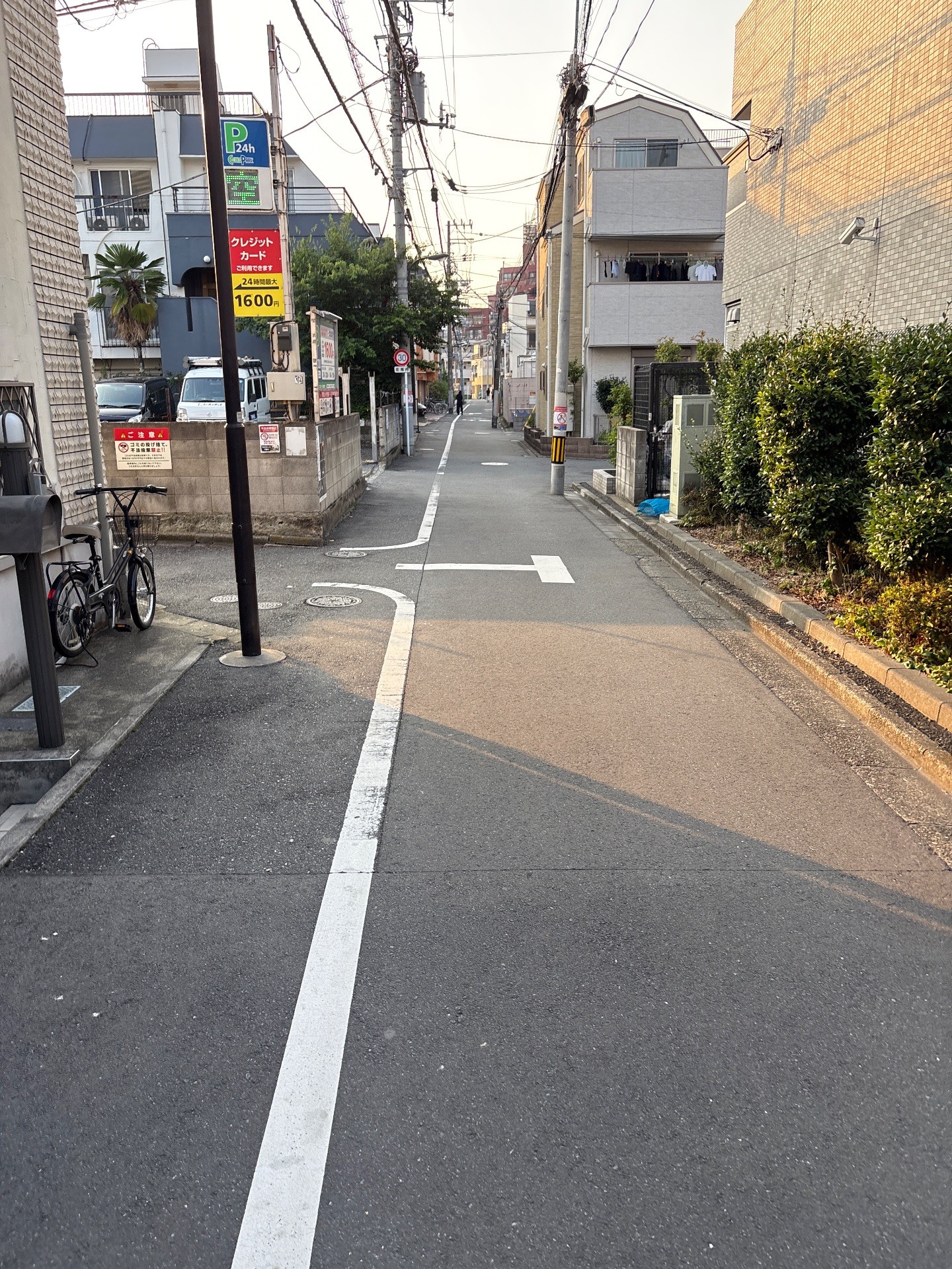 エコロパーク北新宿第2 の写真 1