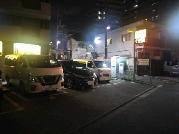 タイムズ渋谷本町第18 の写真 1