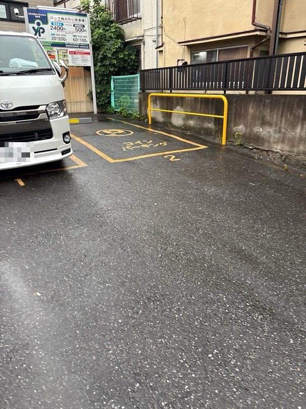 ユアー・パーキング中野中央第3駐車場 の写真 1