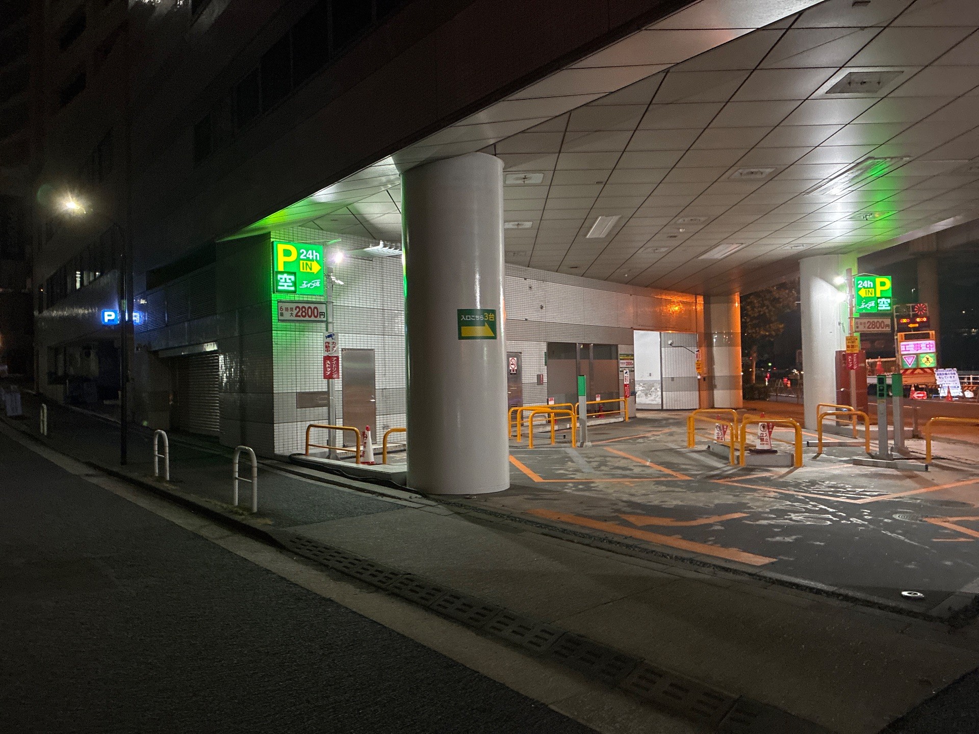 エイプルパーキング の写真 3